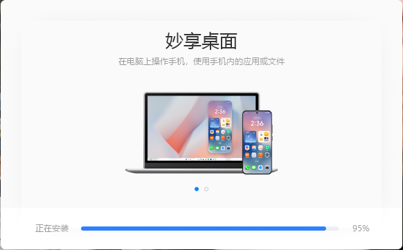 1779691164771.png