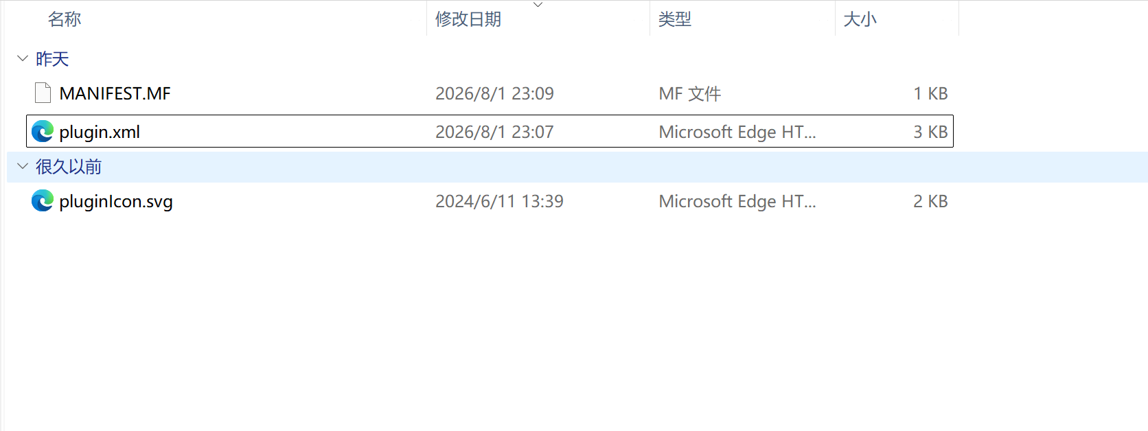1785662851505.png
